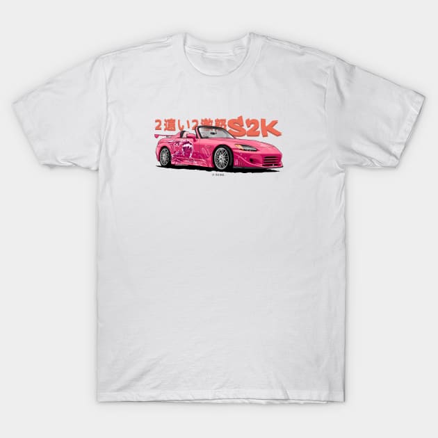 S2000 - 2 Fast And 2 Furious T-Shirt by LpDesigns_